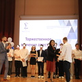 IMG 3788